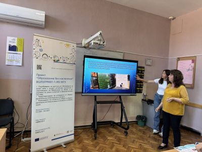 Открит урок за родители 3