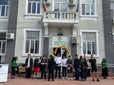 Ден на българската просвета и култура  10