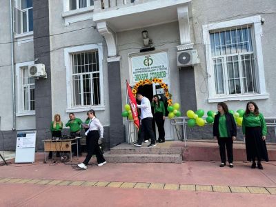 Ден на българската просвета и култура  13