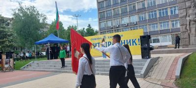 Ден на българската просвета и култура  16