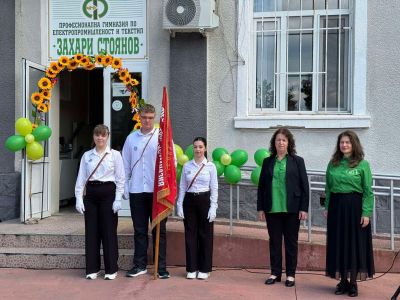 Ден на българската просвета и култура  4