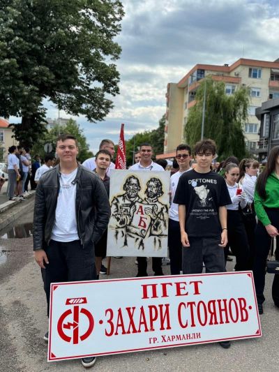 Ден на българската просвета и култура  5
